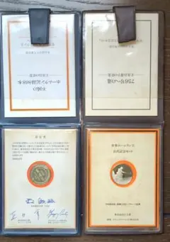世界ホームラン王 公式記念セット756号 800号 868号 日本プロ野球50年 世界ホームラン王 公式記念セット756号 800号 868号 日本プロ