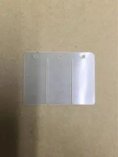 Item thumbnail for item 50132299-49fd-4b34-ad38-d22d8d20c835