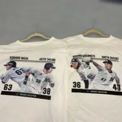 【未使用】千葉ロッテマリーンズ選手プリントTシャツ2枚組