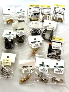 【まとめ売り】手作り鞄 パーツ 金具 セット Dカン ナスカン など30点以上
