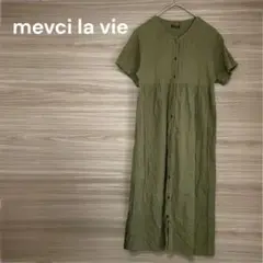 mevci la vie 【F】半袖 ロングワンピース オリーブ　メンズ100%