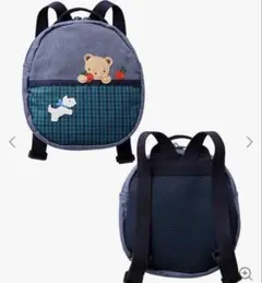 【新品】ファミリア　リュックサック クマと犬の刺繍 ネイビー　デニム