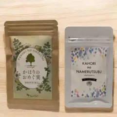 Item thumbnail for item 89c39244-54cf-40a0-895e-601ec55ff080