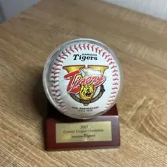 阪神タイガース　2005 セ・リーグ優勝　記念ボール
