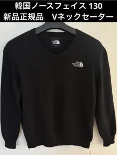 Item thumbnail for item ff603988-8932-4b36-9c75-a794478711ee