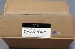 Item thumbnail for item c558a3b0-92a3-45ec-9ce5-4f19dbe678f8