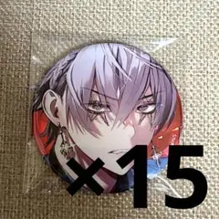 Item thumbnail for item e36cce82-3e0a-4abf-8122-bf7fd9e14af6