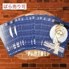 コナン TCG 妃英理 C / P047 B05001 32枚