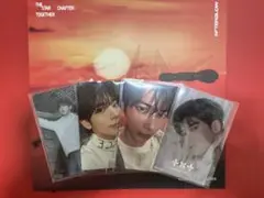 TXT Afterglow アルバム　テヒョン　おまけ付　⑥