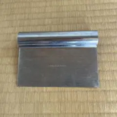 Item thumbnail for item 7f4926e7-b140-422d-bf94-f20a1a4556fa
