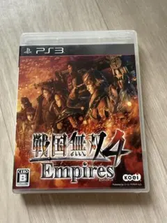 Item thumbnail for item 09bd4bc3-f30d-45c4-af84-064059cad924