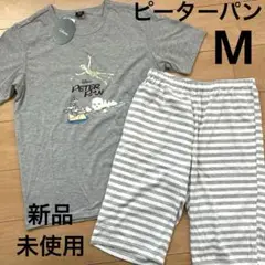 ディズニー　ピーターパン　パジャマ　ナイトウェア　寝巻　ルームウェア　部屋着