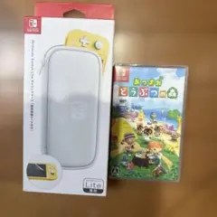Switch Lite 専用キャリングケースとどうぶつの森セット
