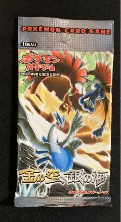 ポケモンカードゲーム 金の空、銀の海　未開封パック　1ed m55736168905_1.jpg?1713424782