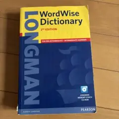 ロングマンワードワイズ英英辞典 Longman wordwise dictionary ロングマンワードワイズ英英辞典