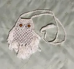 ハンドメイド　フクロウポシェット　コットン　フリンジ付き