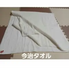 今治ブランド大判バスタオル　ホワイト　ベビーシーツ　おくるみ