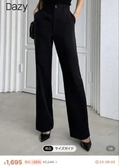 SHEIN カジュアルパンツ