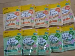 くちどけおこめぼー　25グラム✕10