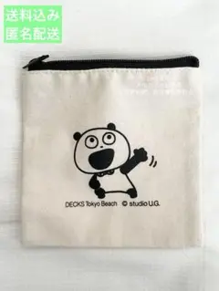 Item thumbnail for item 5033448a-c02e-4e61-ad42-cddfdb6ef432