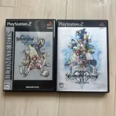 プレステ2 キングダムハーツ