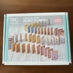 【新品】あいうえおドミノ　ニチガン
