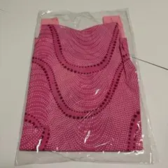 Item thumbnail for item 0c3d3851-4044-4ab6-946b-8944b204198c