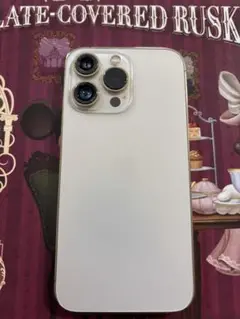 iPhone 13 Pro 256GBゴールド ジャンク