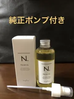 Item thumbnail for item dc65b638-2609-40d7-a474-e93285110f04