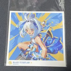 原神 ムアラニ BLAZE TO NATLAN特典