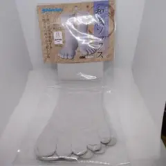 シミズ 和紙ソックス (フィッシングソックス 靴下 5本指)