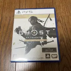 【メルカリ最安値】GHOST OF TSUSHIMA ps5