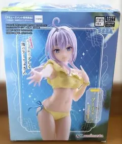 ロシア語でデレる隣のアーリャさん アーリャ-水着-