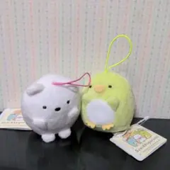 すみっコぐらし　ばんざいゴムひも付きマスコット２個