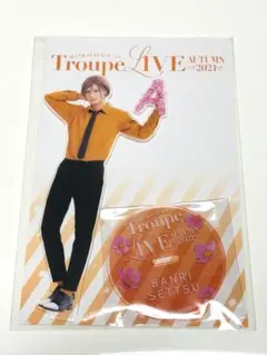 Item thumbnail for item e79bd4e0-67cd-4e4f-a6df-22963ddebf52