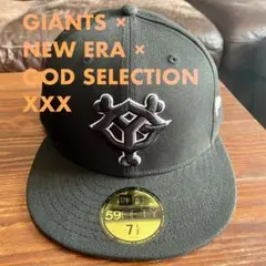 GIANTS × NEW ERA × GOD SELECTION XXX