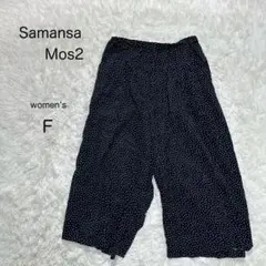 Item thumbnail for item e7f6807a-57ca-4628-8803-609f9b63183c