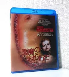 2025年最新】ジャッロ映画の人気アイテム - メルカリ