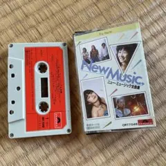 New Music ニュー・ミュージック全曲集 CRT7548