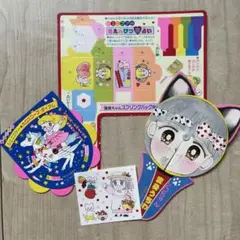 りぼん付録　高田エミグッズ