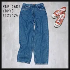 Item thumbnail for item ce1486d3-9dc7-4d72-974a-6d769a392eb9