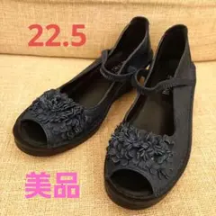 美品.INCHOLJE‐フラワーモチーフオープントゥシューズ