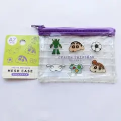 新品☆迅速配送　クレヨンしんちゃん　メッシュケース　A7サイズ　クリアポーチ