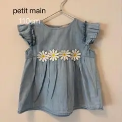 プティマイン　petit main デニム　花　フラワー　女の子　トップス