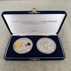 2025年最新】中部国際空港 記念貨幣発行記念メダルの人気