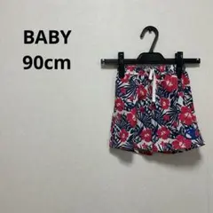 Item thumbnail for item bc319564-e5d2-4c10-b786-4520da22d55e