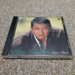小林旭 Super Best CD