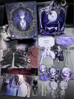 Item thumbnail for item 0631b05c-c5e1-4404-aea3-151d261e4f40