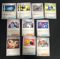 ブラックボルト ホワイトフレア トレーナーズ まとめ売り