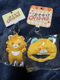 Item thumbnail for item b767fc1b-7ef3-403e-a998-b0209c86e082